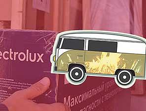 Новое поступление каминов