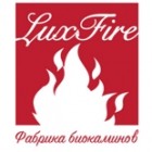 LuxFire