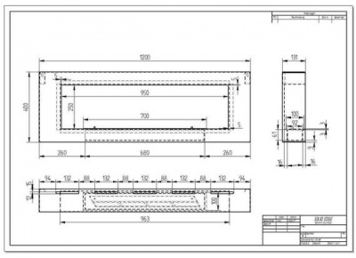 БИОКАМИН ORION 1200 ZeFire