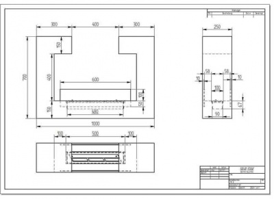 БИОКАМИН ARCHWAY ZeFire