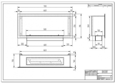 БИОКАМИН FLAGMAN 700 ZeFire