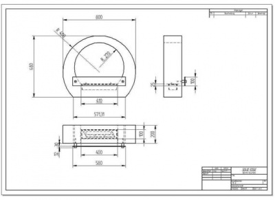 Биокамин напольный Barrel ZeFire