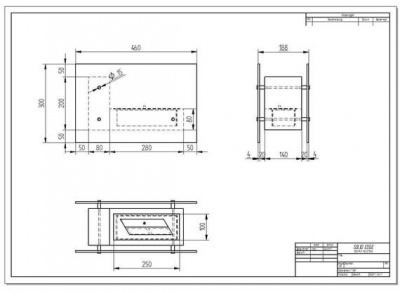 БИОКАМИН FIDERO 500 ZeFire