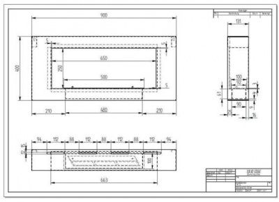 Биокамин настенный Orion 900 белый со стемалитом ZeFire