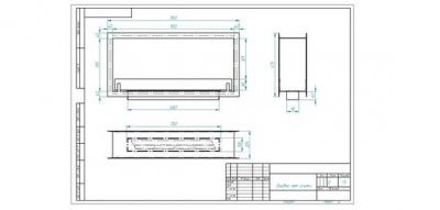 Биокамин сквозной Standart 900