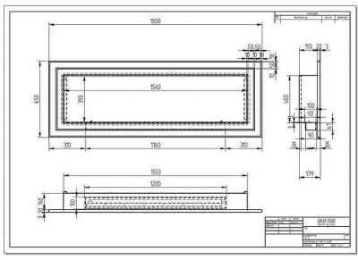 БИОКАМИН SIRIUS 1800 ZeFire