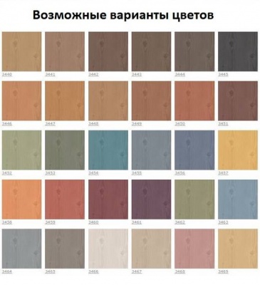 Палитра цветов