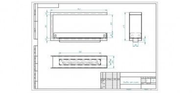 Биокамин торцевой сквозной Standart 900