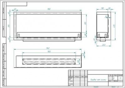 Биокамин угловой Standart 1100