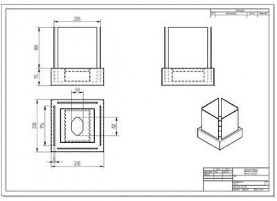 БИОКАМИН QUANT METALL ZeFire