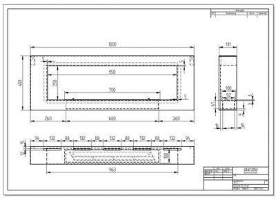 Биокамин настенный Orion 1200 белый со стемалитом ZeFire