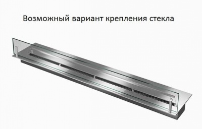 Биоконтейнер прямоугольный 600 (со стеклом) ZeFire